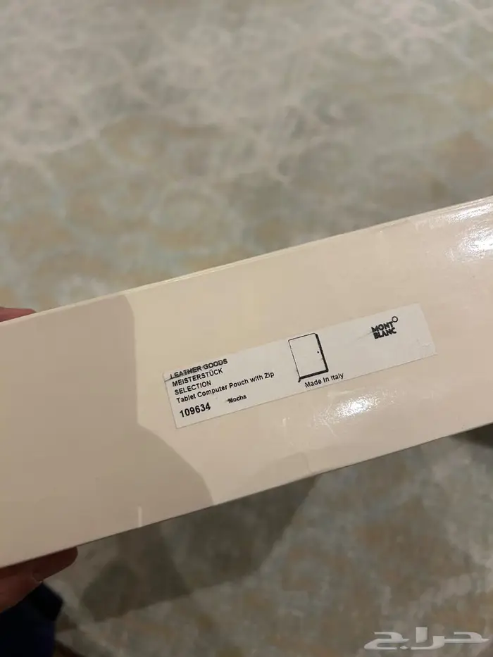 شنطة ايباد مون بلان Ipad bad mont blanc new 5