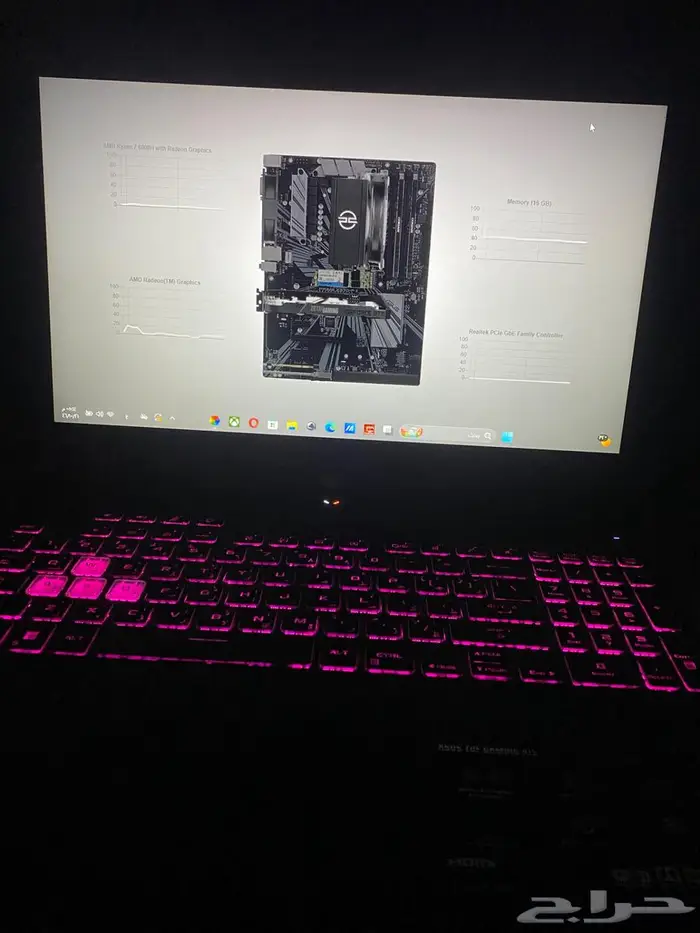 لابتوب A15 0