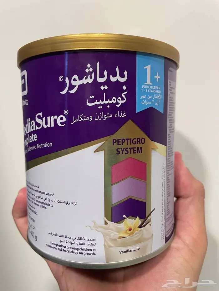 حليب بدياشور 0