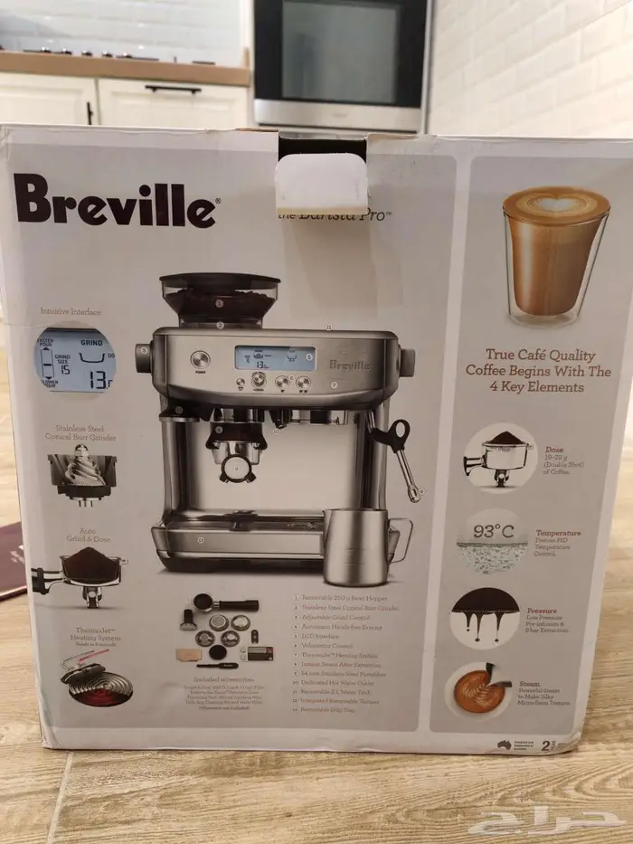 مكينة بريفيل Breville شبه جديده 0