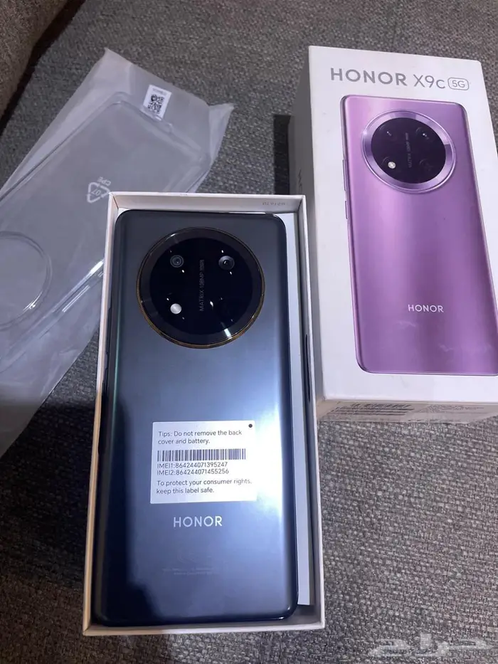 Honer x9c 5g 256g ram12 5