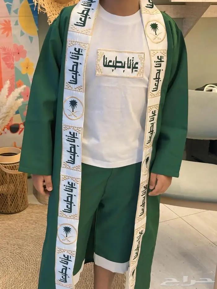 طقم ولادي 4