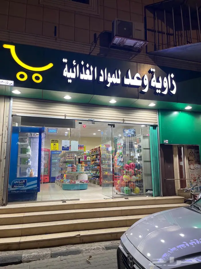 بقاله للبيع بكامل ملحقاتها بدون سجل تجاري 0