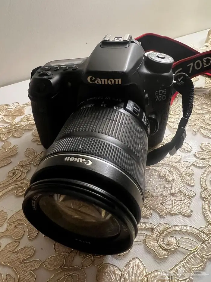 EOS 70 D 1