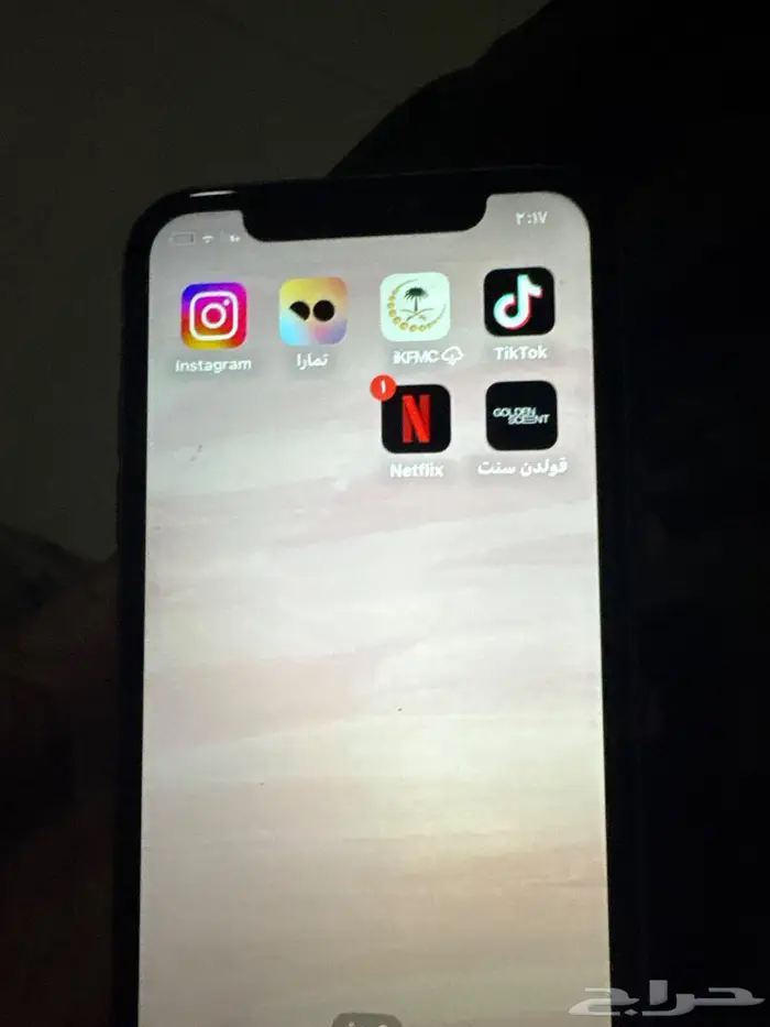 الخرج حي الريان 0