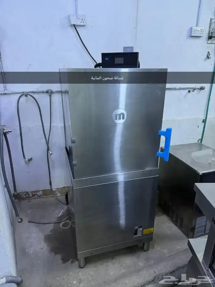 معدات مطعم و مقهى 45