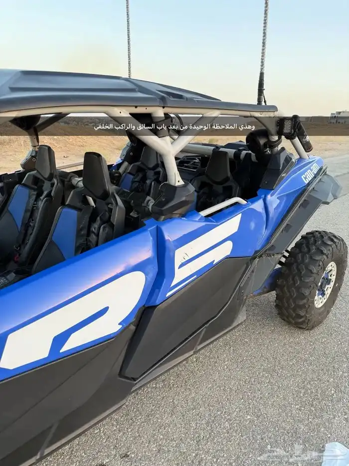 بقي 4 ركاب كانام موديل 22 مافريكX3 R turbo 11