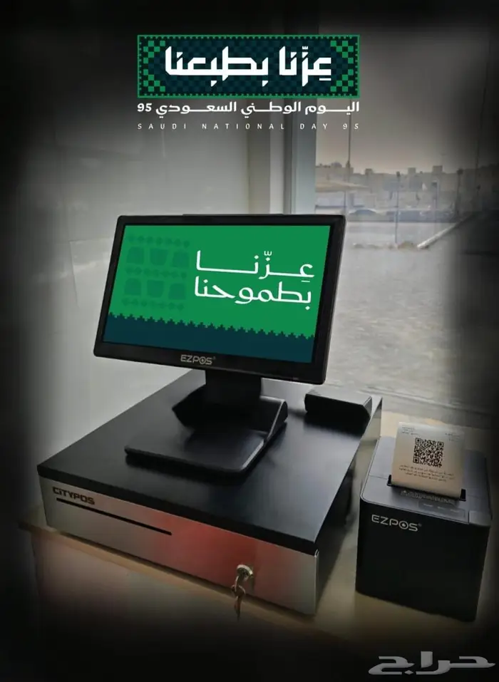 لا تفوت فرصة ترقية متجرك بنظام احترافي بسعر لا يضاهى. 0