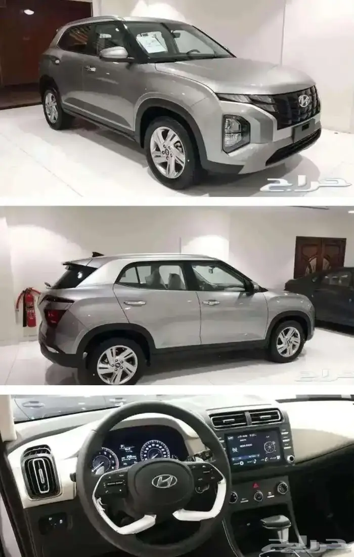 هيونداي كريتا سمارت 2025 0