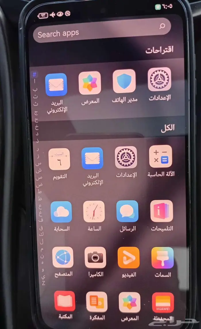 هواوي Pura70 شبه جديد سعر مغري 1