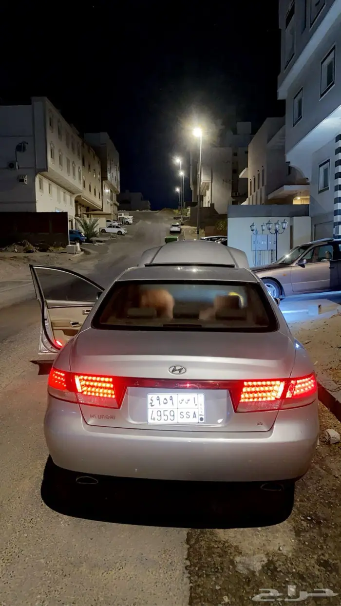 ازيرا  فل كامل 2008 9