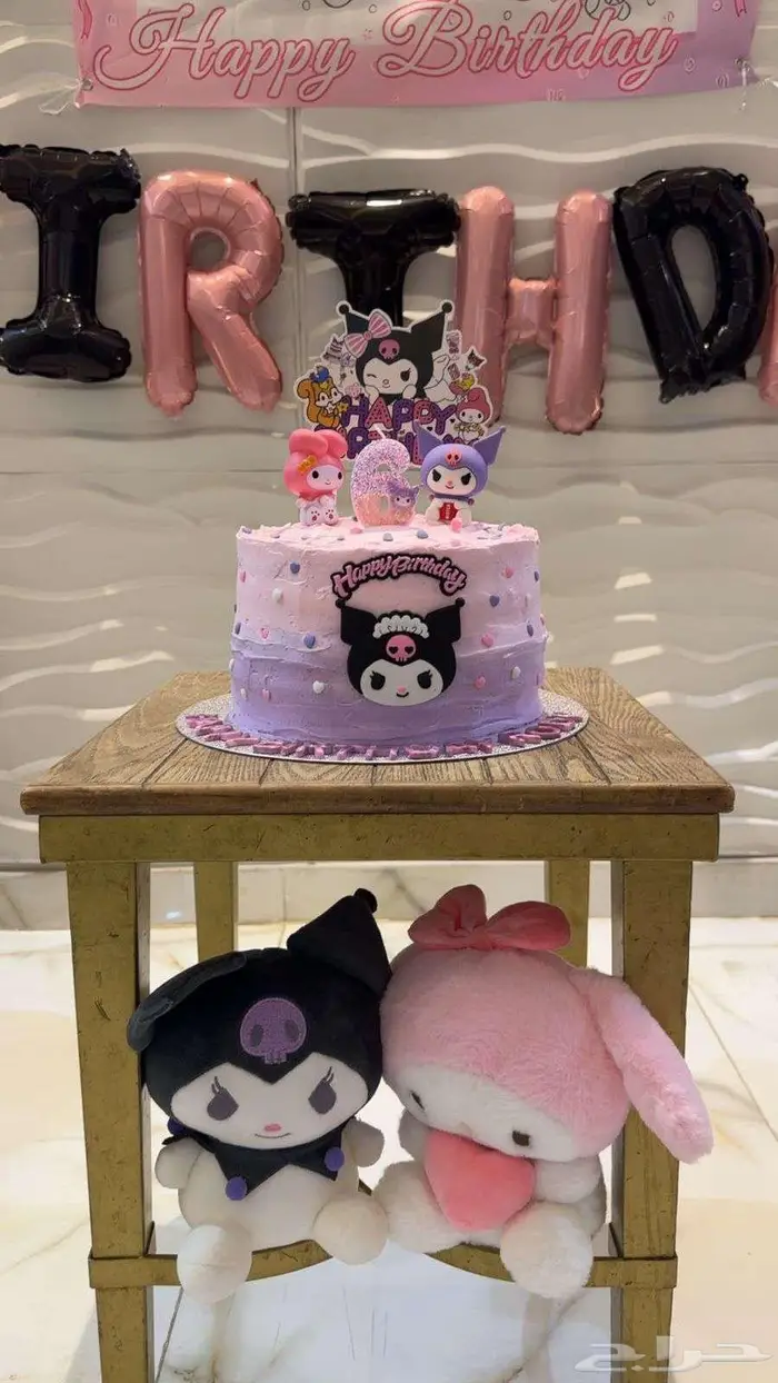 عروض اليوم الوطني 17