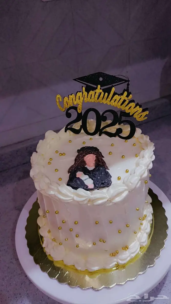 عروض اليوم الوطني 18