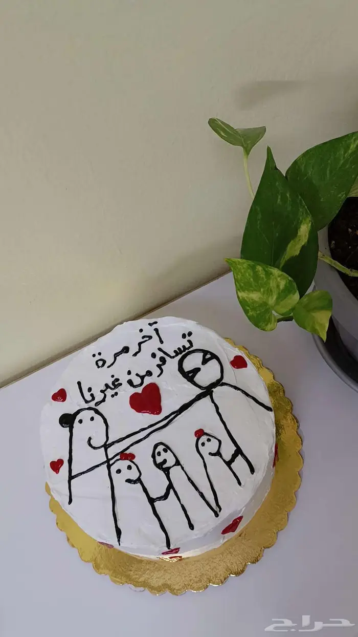 عروض اليوم الوطني 3