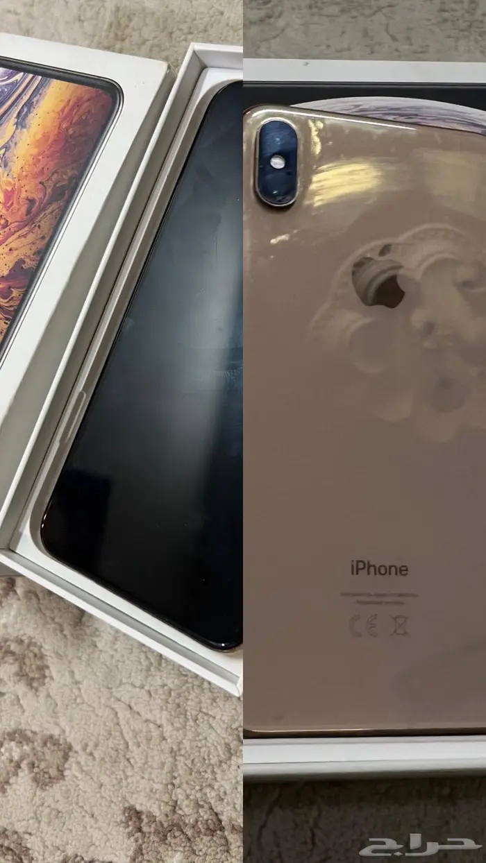 ايفون x max 0