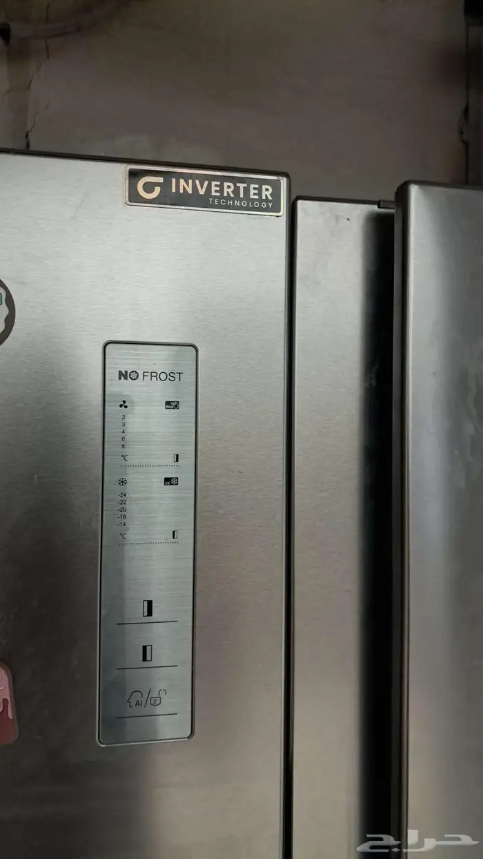 ثلاجه Hisense غساله صحون LG 0