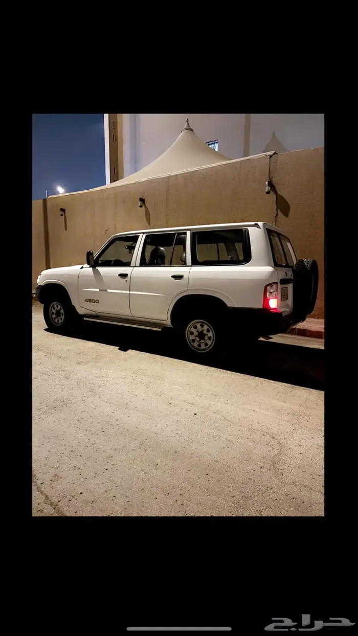 الرياض 3