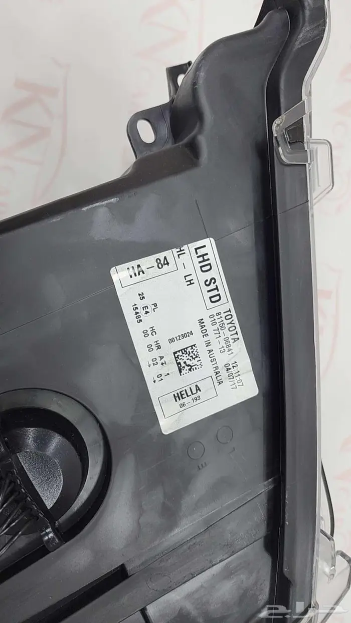 شمعات كامري 2013 اصلي 1