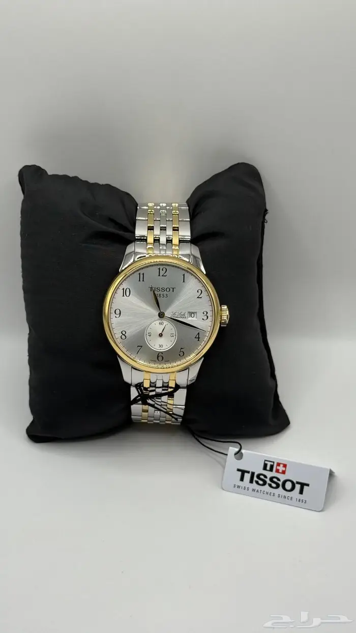 ساعه Tissot Le Locle 2