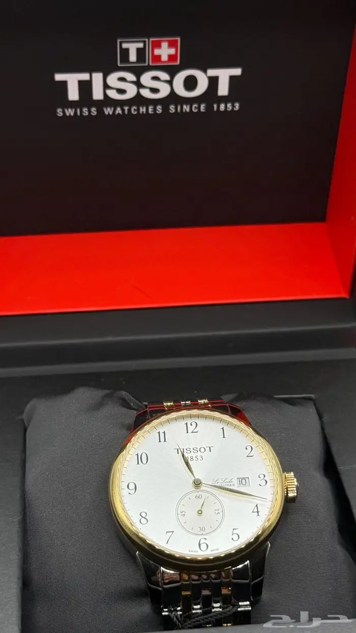 ساعه Tissot Le Locle 1