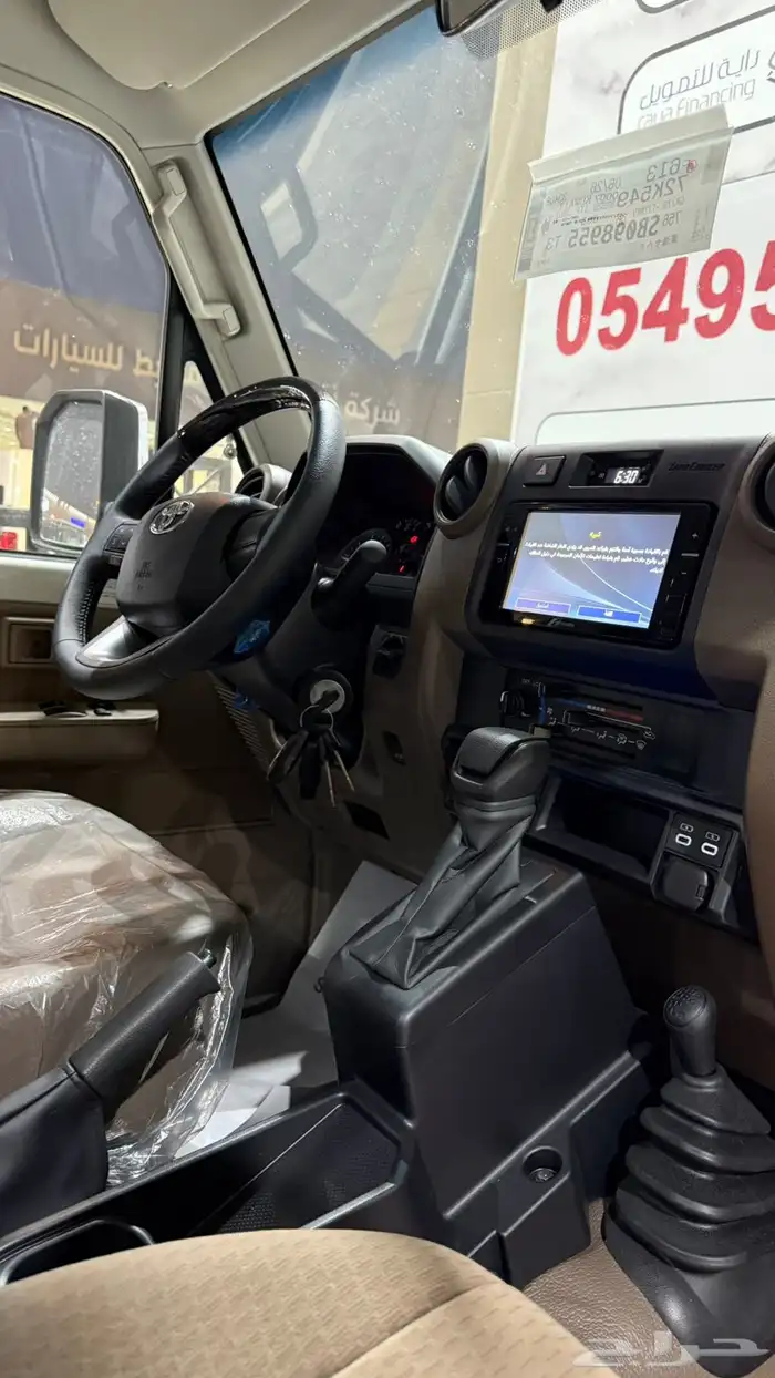 شاص -رفرف -توماتيك -لون ابيض -2025 -اصفار 7