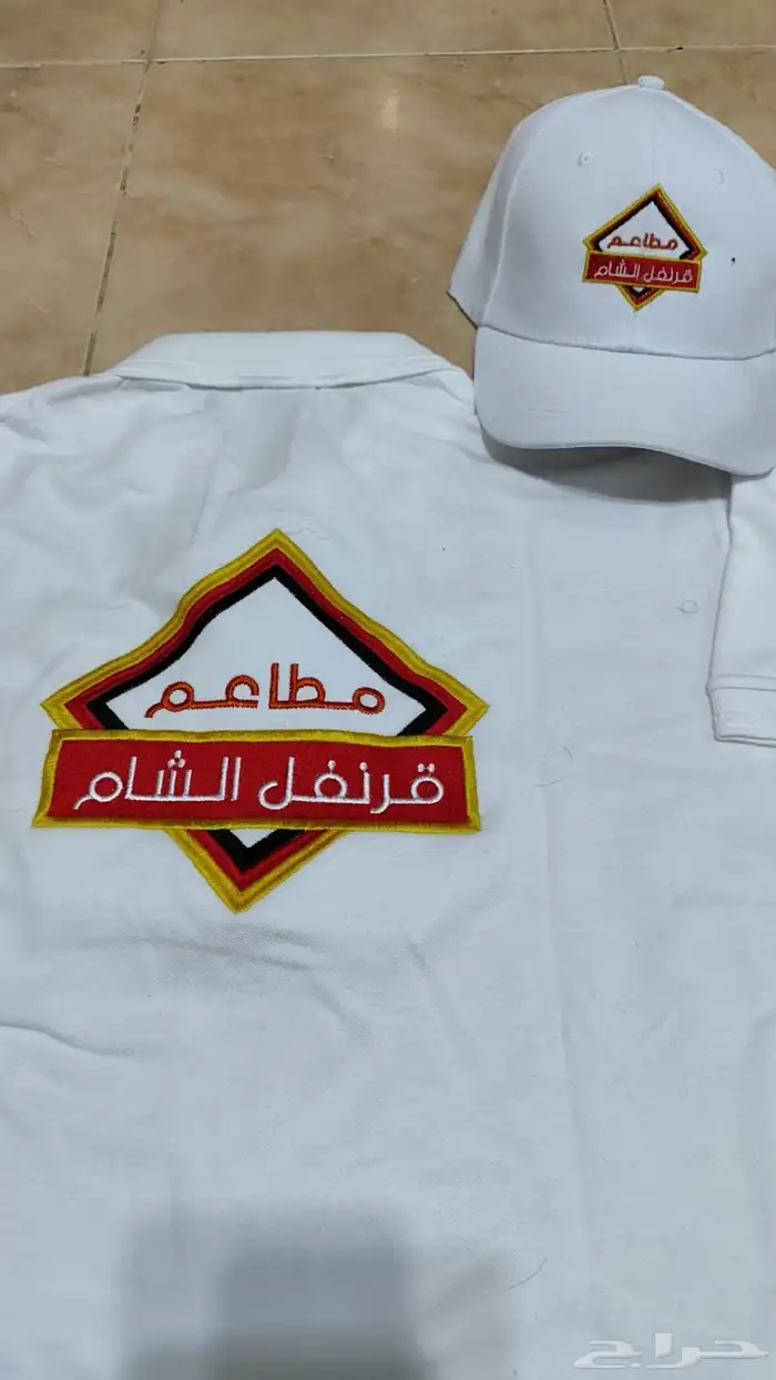 الزي الموحد 3