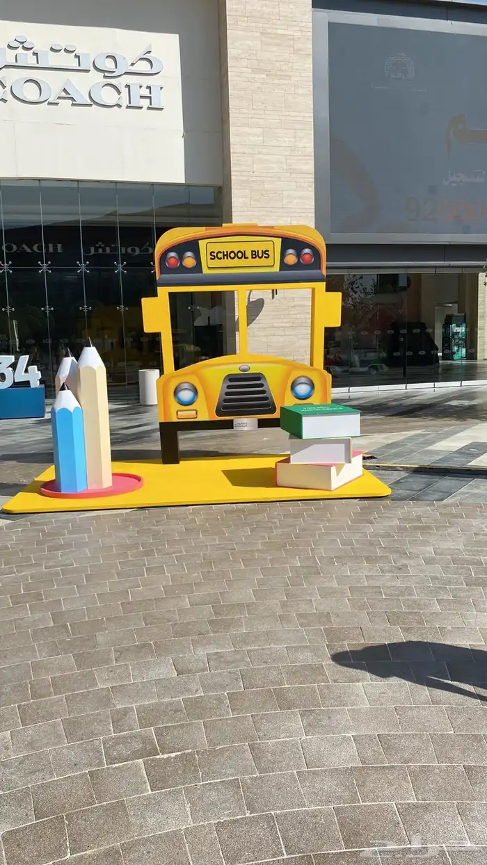 مهندس سعودي نصمم وننفذ جميع انواع الديكورات جميع م سخص الخش 0