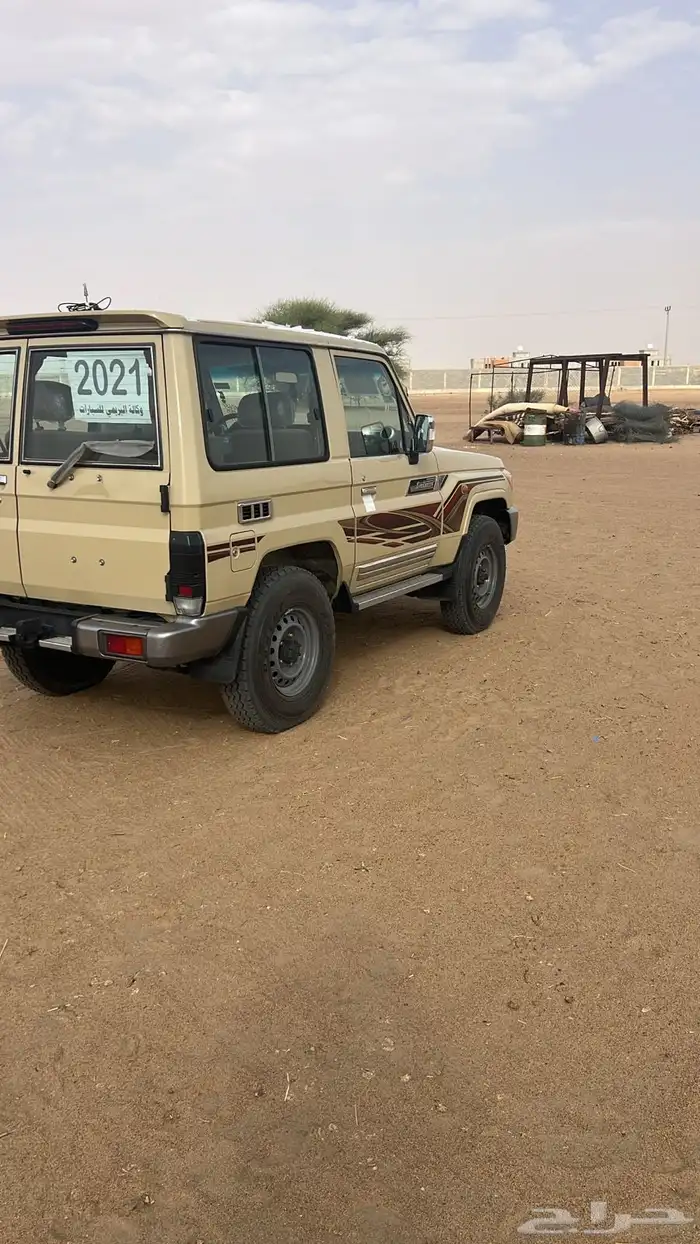 ربع 2021 بريمي 1
