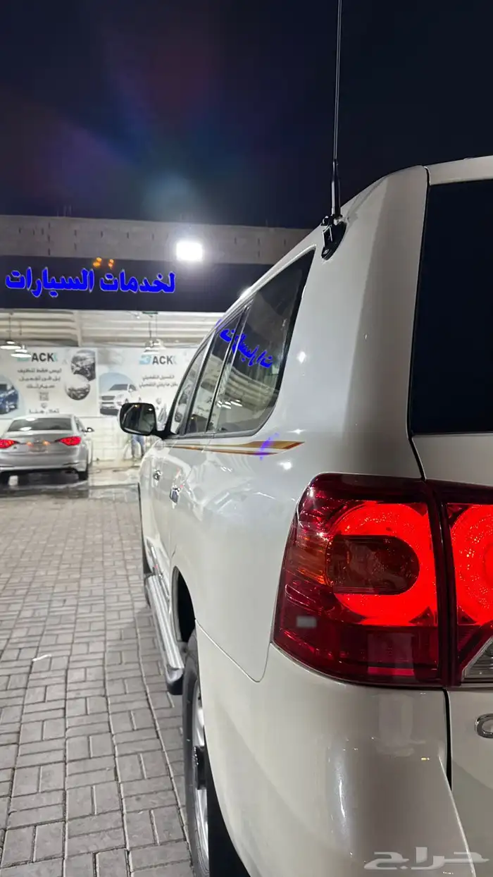 جي اكس ار 8سرندل 5