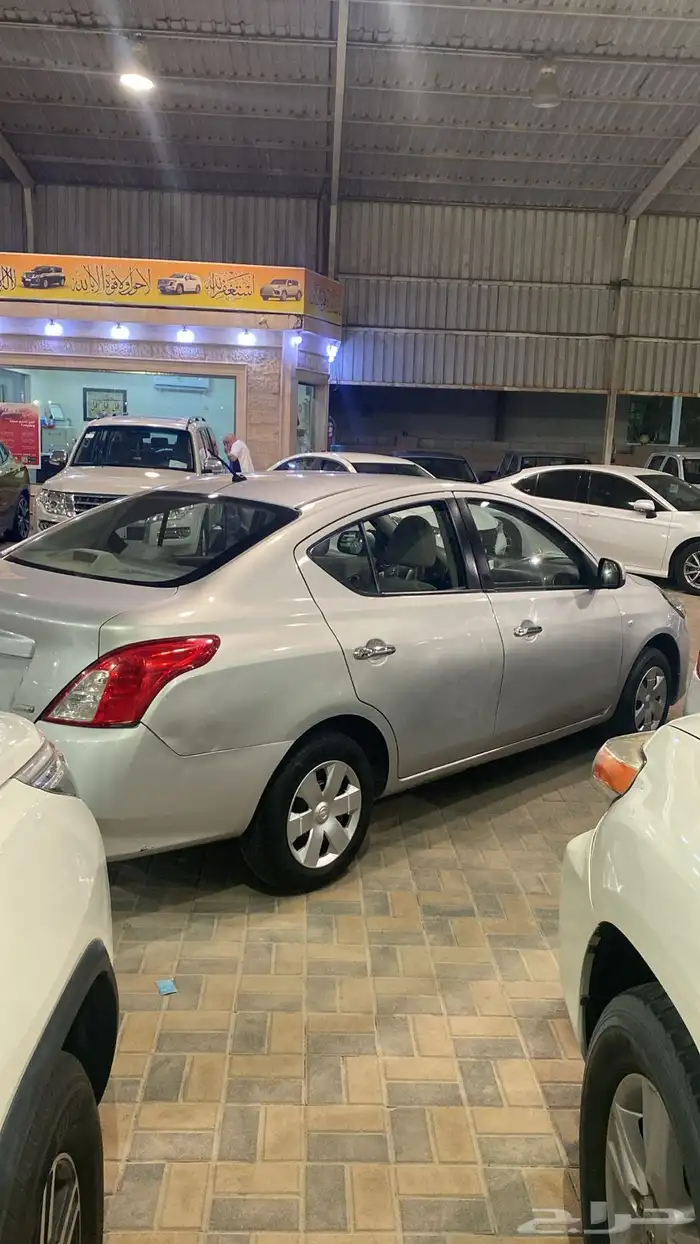 صني 2015 3