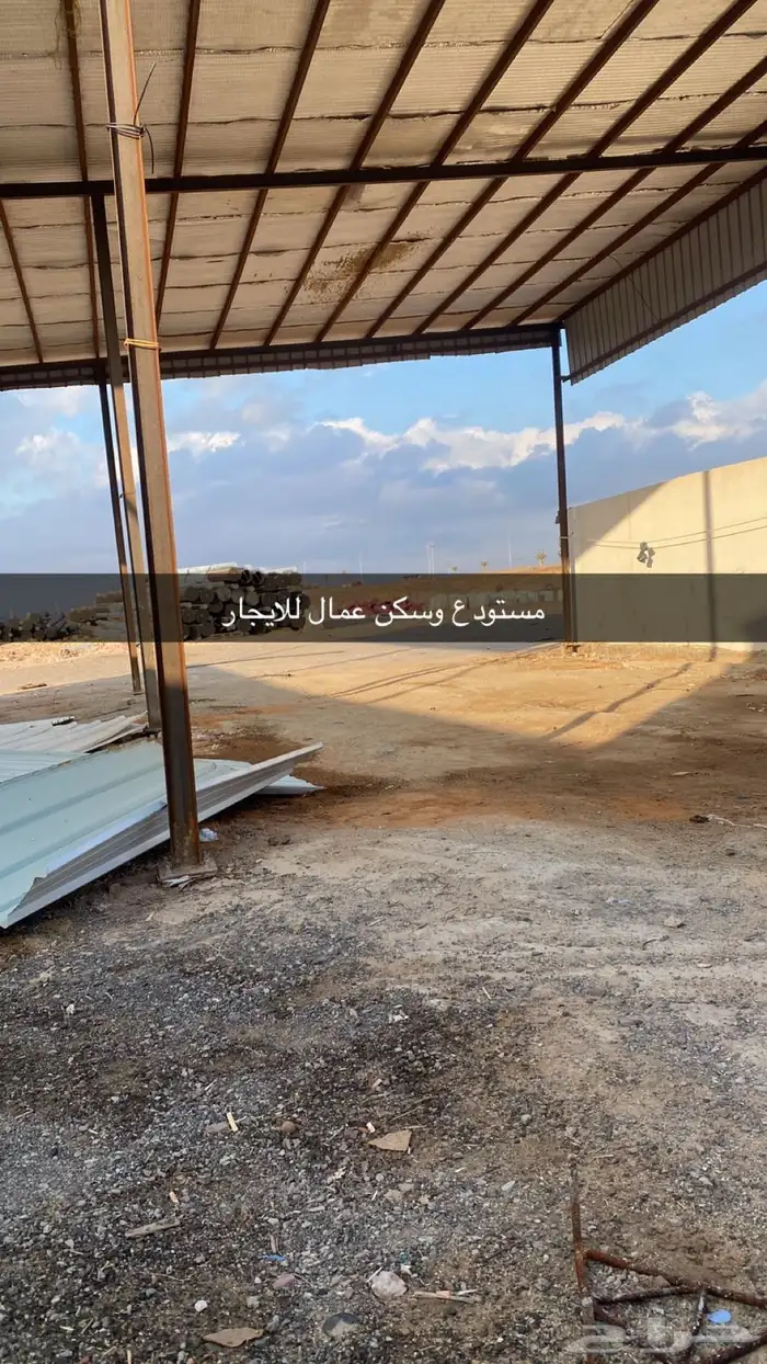 مستودع للايجار 0