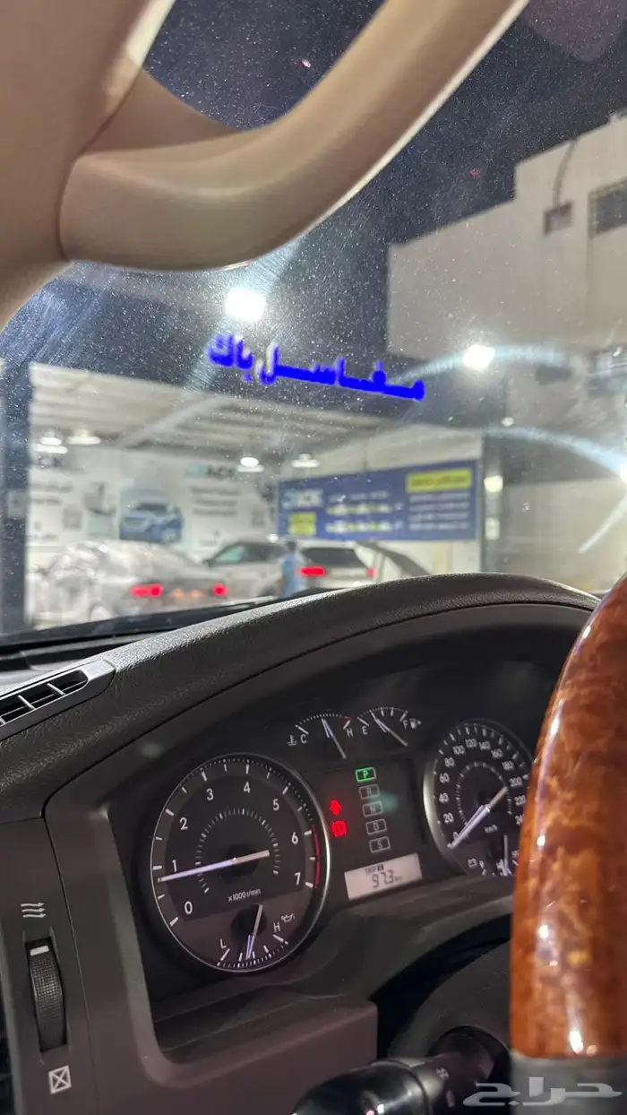 جي اكس ار 8سرندل 16