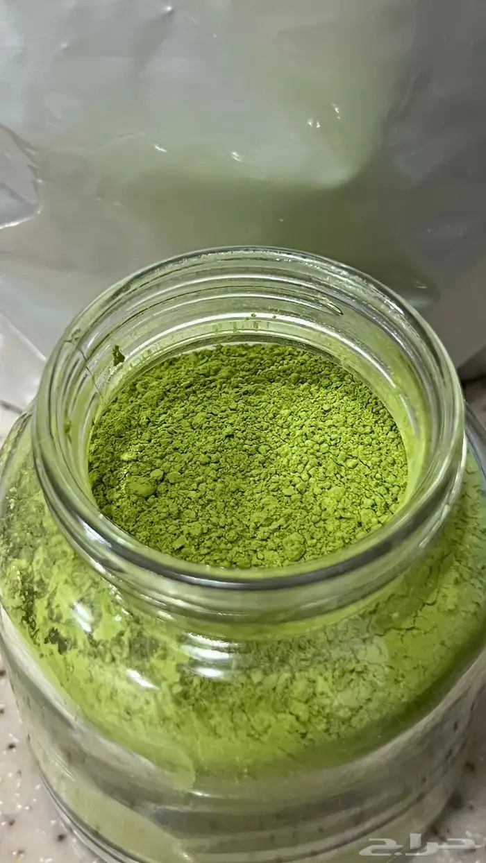 ماتشا - ماتشا - ماتشا 9