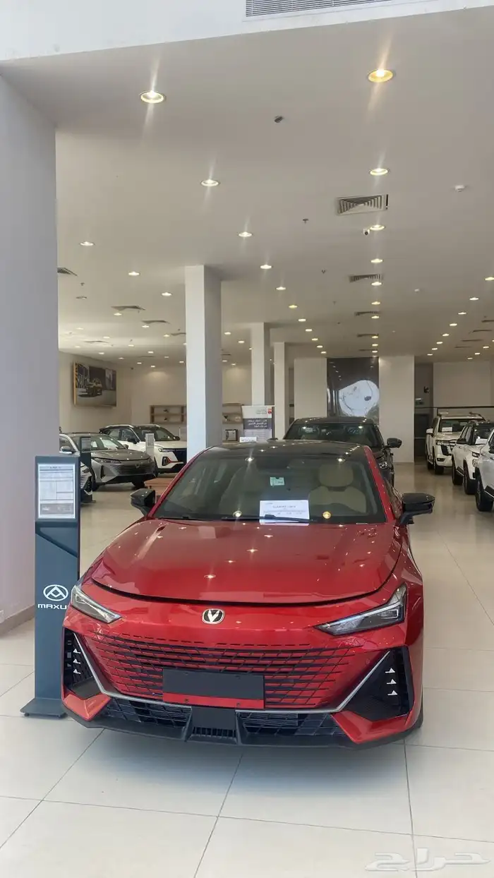 عروض اليوم الوطني مع شانجان غير يوني في بسعر خرافي 9