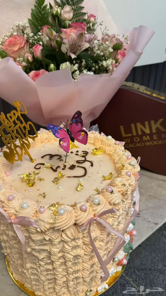 حلويات ومعجنات باقل الأسعار بكميات كبيره الطلب قبل بيوم 2