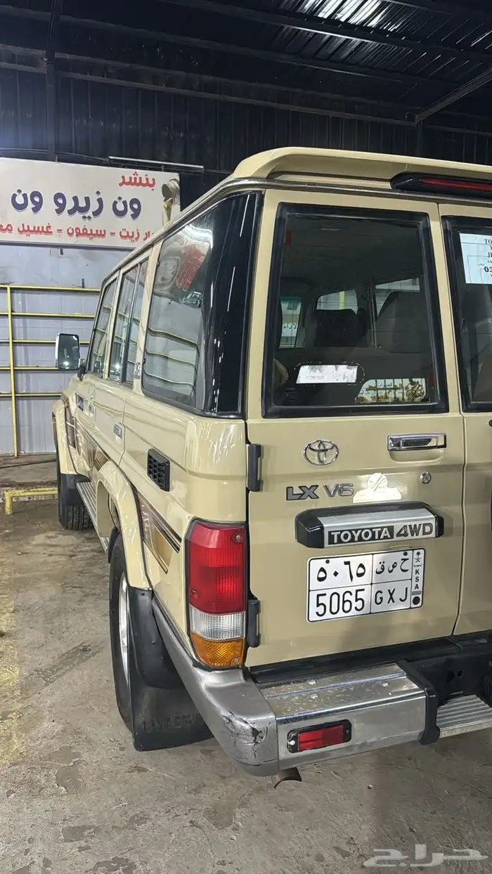 ظهران الجنوب 3
