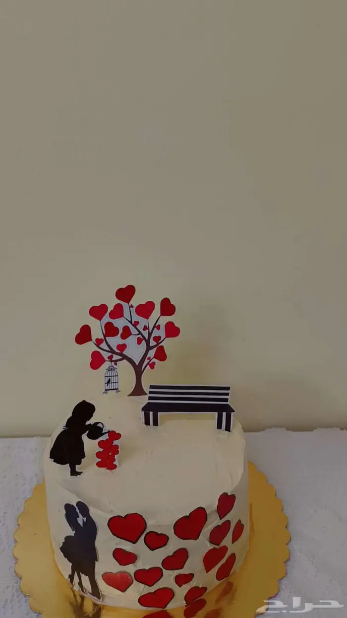 عروض اليوم الوطني 21