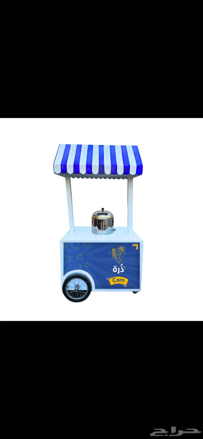 تأجير الات ذرة فشار كاندي 0