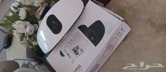 جهازين مساج 2