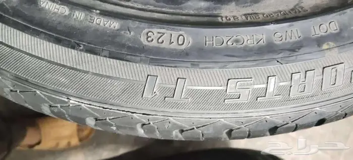 كفرات دوج تشارجر 245 45 20 2