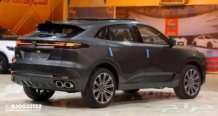 احصل على شانجان UNI-K اليت 2025 الآن بلا تأخير 1