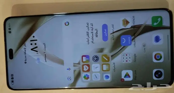هونر 200 برو ابيض 2