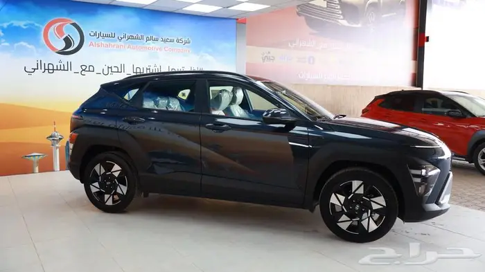 كونا سمارت 2025 ازرق 23