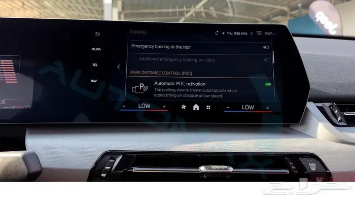 2026 بي ام دابليو SDrive 18i X2 خليجي اصفار ضمان الوكيل 18