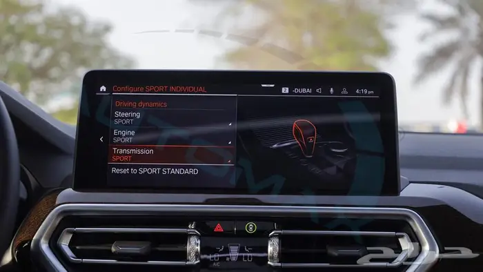 2024 BMW X4 XDRIVE 30i M 2.0T AWD GCC ضمان وصيانة الوكيل 20