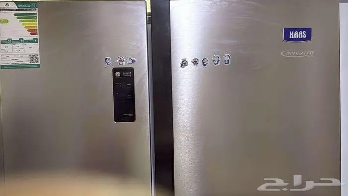 ثلاجة هاس HAAS للبيع 4