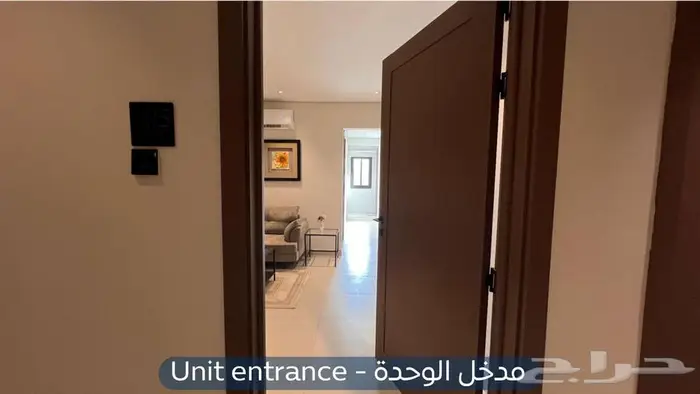 شقة مؤثثة للإيجار حي السليمانية 2