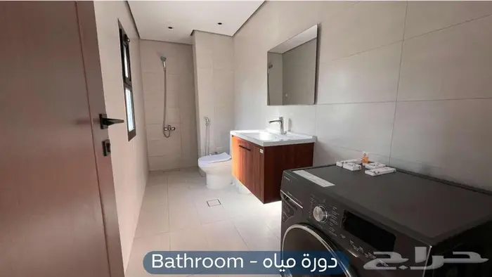 شقة مؤثثة للإيجار حي السليمانية 7