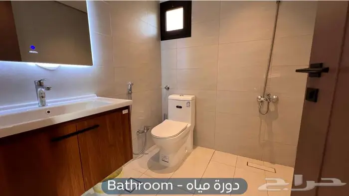 شقة مؤثثة للإيجار حي السليمانية 6