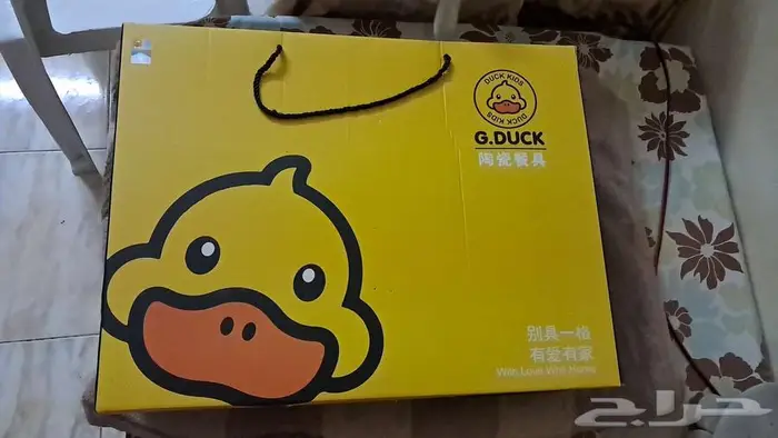 اغراض مطبخ جديدة 3